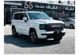 GWM Haval H9 2027 Brand New